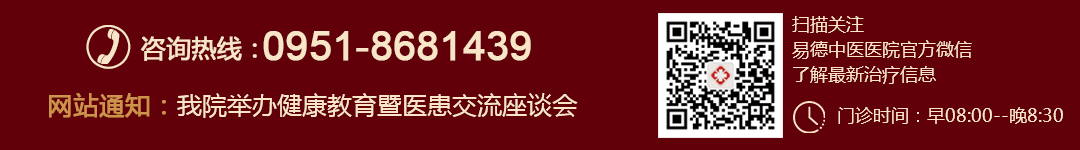hengfu