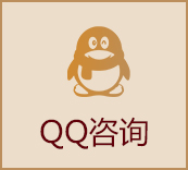 QQ